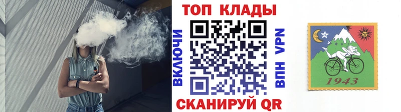 Купить Лихославль Галлюциногенные грибы  Марихуана  COCAIN  Меф мяу мяу  Гашиш 