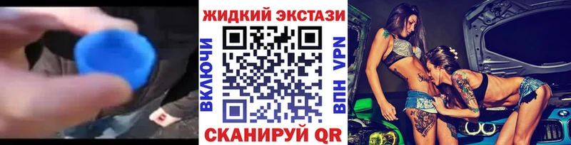даркнет сайт  Лихославль  БУТИРАТ 1.4BDO 