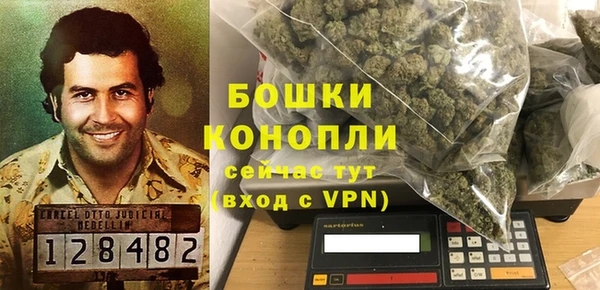 бошки Арсеньев
