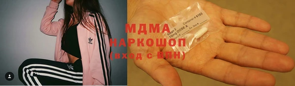 каннабис Аркадак