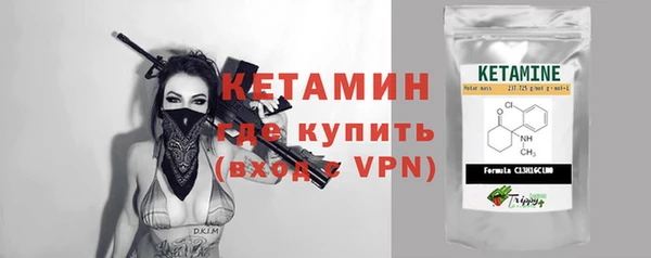 бошки Арсеньев