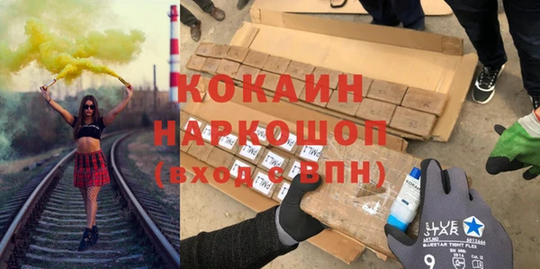 каннабис Аркадак
