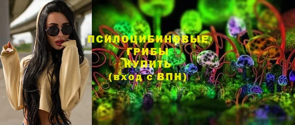 каннабис Аркадак