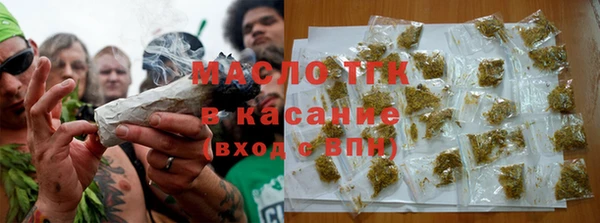 бошки Арсеньев