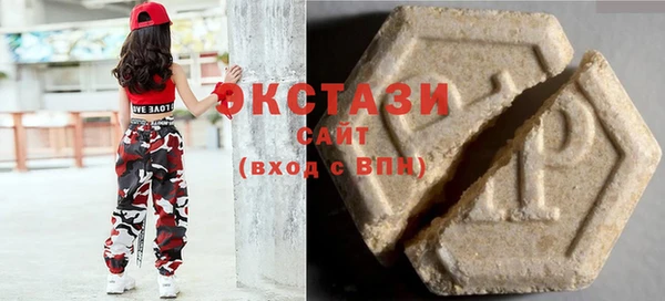 хмурый Нея