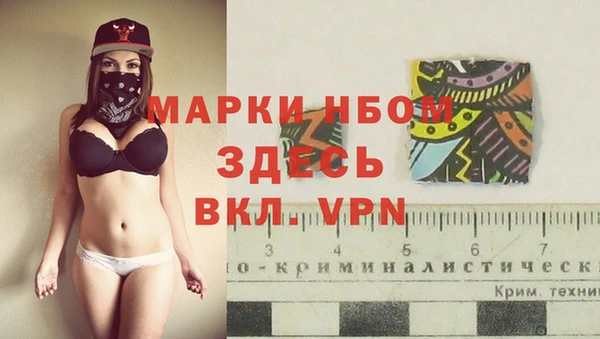 бошки Арсеньев