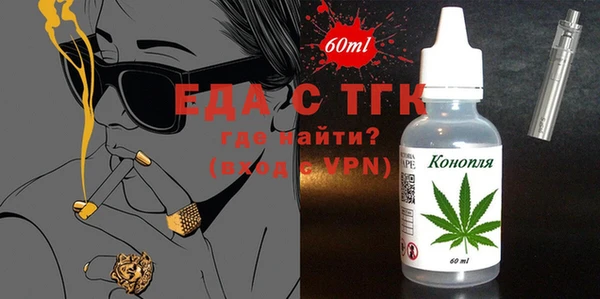 каннабис Аркадак
