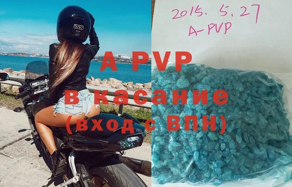 бошки Арсеньев