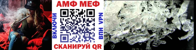 Метамфетамин пудра  Лихославль 