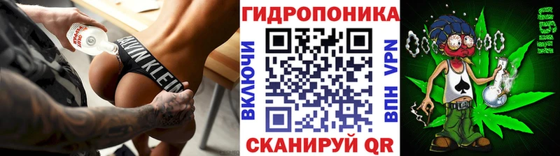 Бошки Шишки AK-47 Лихославль